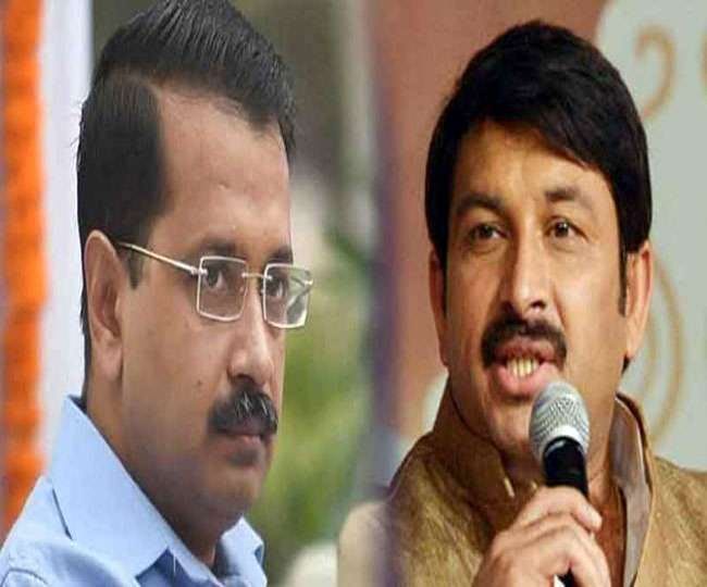 Delhi Election 2020: BJP object to AAP's 'Sholay in Delhi ...